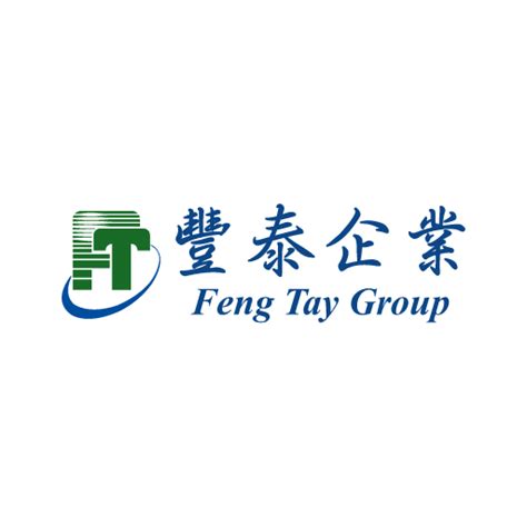 豐泰斗六|豐泰企業股份有限公司